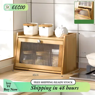 EECOO ตู้เก็บของเคาน์เตอร์ไม้ไผ่ตู้เก็บของเคาน์เตอร์ไม้ที่มั่นคงประหยัดพื้นที่สำหรับห้องครัว