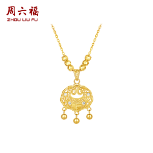 ZHOU LIU FU 周六福 S925 Vòng cổ bạc đá Cubic Zirconia ổ khóa bình an mặt dây chuyền chuỗi dây có thể điều chỉnh j0614878
