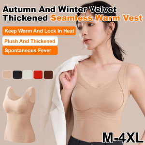 Selfheating Base Thermal Vest Thermal Underwear Gathering And Antisagging Close To The Skin 7A Antibacterial Large Size Thickened Vest Good Fit Large Size Thermal Vest