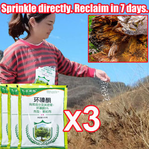 1pack kills tree roots Removing big trees and bamboo racun rumput paling kuat racun rumput Racun rumput mati akar Hexazinone herbicide Weed killer Racun rumput sambau Grass killer 除草剂