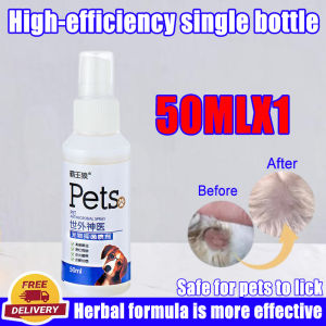 Semburan kulit haiwan peliharaan 100% cure rate  Ubat Kurap Kucing  is suitable for cat skin Infection spray (50ML)and Dog itchy skin medicine for fungal infectionPet Spray suitable for all kinds of pets Ubat luka untuk kucing 宠物皮肤喷雾