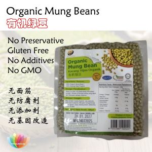 [LOHAS] Organic Mung Bean 有机绿豆 Kacang Hijau 绿豆 500g