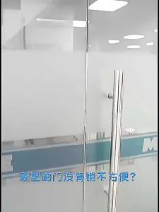 กลอนประตูแบบไม่ต้องเจาะ คลิปล็อคประตูห้องน้ำ คลิปล็อคประตูเลื่อน ล็อคติดผนัง คลิปกันขโมย