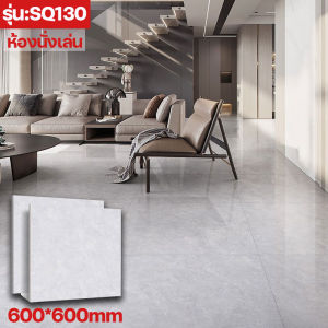 สนับสนุนCOD🚀 กระเบื้องยาง 14ชิ้น(5㎡) ปูง่ายๆ กันน้ำและกันลื่น หนา2.0มม แผ่นใหญ่60*60cm มีกาวในตัว กระเบื้องยาง แผ่นยางปูพื้น กระเบื้องยางปูพื้น กระเบื้องปูพืน วัสดุปูพื้นและผนัง กระเบื้องยางPVC เสื่อน้ํามันปูพื้น กระเบื้องยางลายหินอ่อน กระเบื้อง