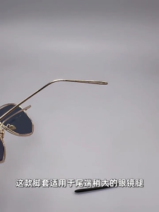 5 Pairs Eyeglass Leg Protectors Silicone Covers for Metal Frames Scratch Prevention Lightweight Comfort Black White Choices