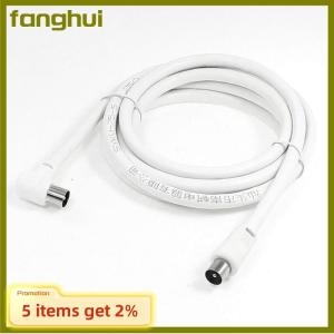 fanghui 2M Metre Right Angle Angled RF TV Aerial Lead Cable Male to Coax Coaxial White