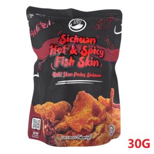 OYU-四川麻辣鱼皮/咸蛋鱼皮/叁峇椰浆饭鱼皮 OYU-Sichuan Hot & Spicy Fish Skin/Salted Egg Fish Skin/Sambal Nasi Lemak Fish Skin HALAL