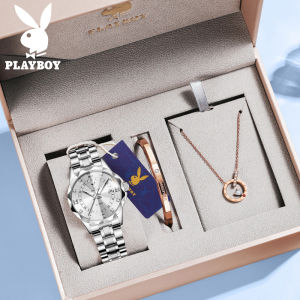 PLAYBOY ใหม่ 100% นาฬิกาผู้หญิงสบาย ๆ กันน้ำของแท้ นาฬิกาทองคำ สแตนเลส เรืองแสง นาฬิกาควอตซ์ กล่องนาฬิกาที่สวยงาม