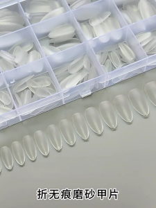 300Pcs Pre Shaped Acrylic False Nail Tips Soft Gel Short Matte Designs Short Nail Art Decors for Easy DIY Manicures