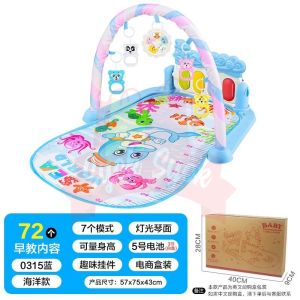 SyokSyok Baby Kick Play Musical Playmat Play gym Piano Newborn Kids Toy Toddler Mat Music Play Gym Tikar Bayi 婴儿脚踏琴玩具
