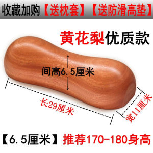 Nose Bridge Fixed Sticker 20Pcs Nasogastric Tube Adhesive Tape for Gastric Feeding Tube Fixation Nasal Stick Tape