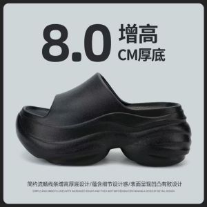 [Free Shipping] Nurse Clogs 2025 Breathable And Cool EVA Operating Room MenS Perforated Slippers Non-Slip Home Slippers
