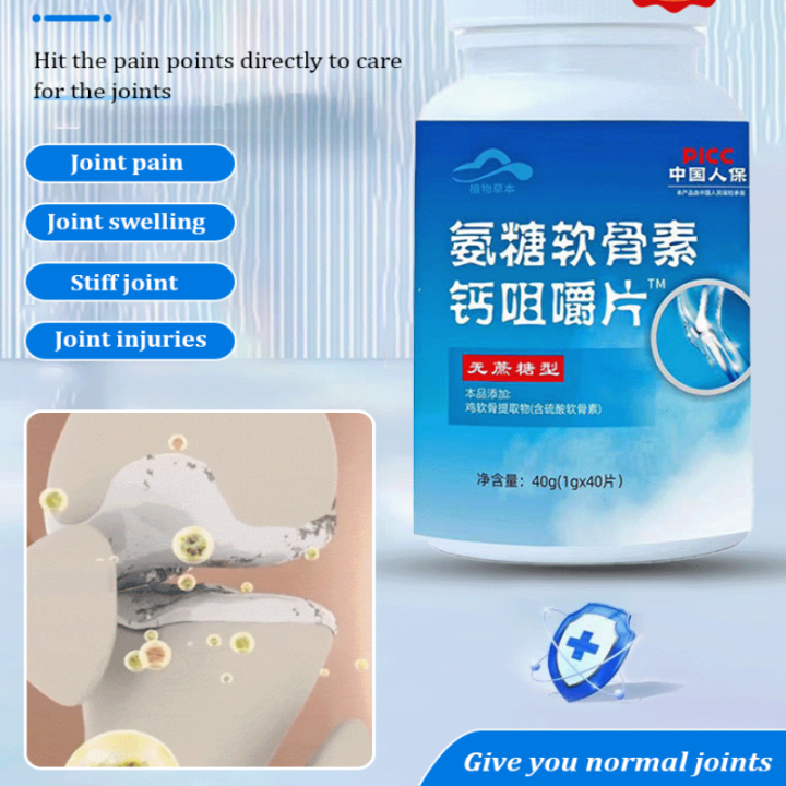 Osteoprotegerin Glucosamine Chondroitin Chewable Tablets Lazada Singapore