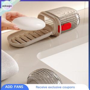Aokago จานใส่สบู่สำหรับเดินทางพร้อมช่องระบายน้ำอุปกรณ์ในห้องน้ำอุปกรณ์แบบพกพาสำหรับใส่ของระหว่างเดินทาง