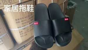 Summer MenS PVC Slippers For Home Use Suitable For Indoor And Outdoor Wear Breathable Non-Slip Durable For Couples And Hotels
