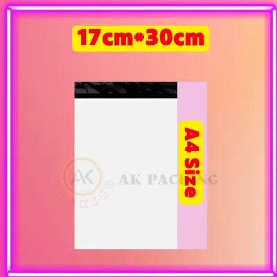 Courier bag Parcel plastic Plastik parcel Parcel plastic Courier plastic Flyers Flyer courier flyers courier bag postage plastic 快递袋