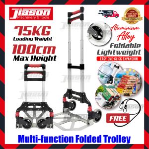 Multi-Function Aluminium Folded Trolley / Foldable Trolley with 2 Wheels