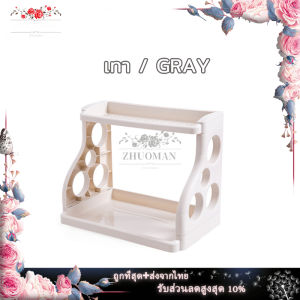 ชั้นวางเครื่องปรุง 2ชั้น ชั้นวางเครื่องปรุงรส ฐานตรงวางขวดสูงได้  และยังช่วยประหยัดพื้นที่การเก็บ ประกอบง่า ชั้นวางเครื่องปรุง