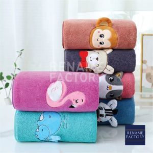 Handuk mandi kumakids anak 60x120cm daya serap tinggi dan lembut