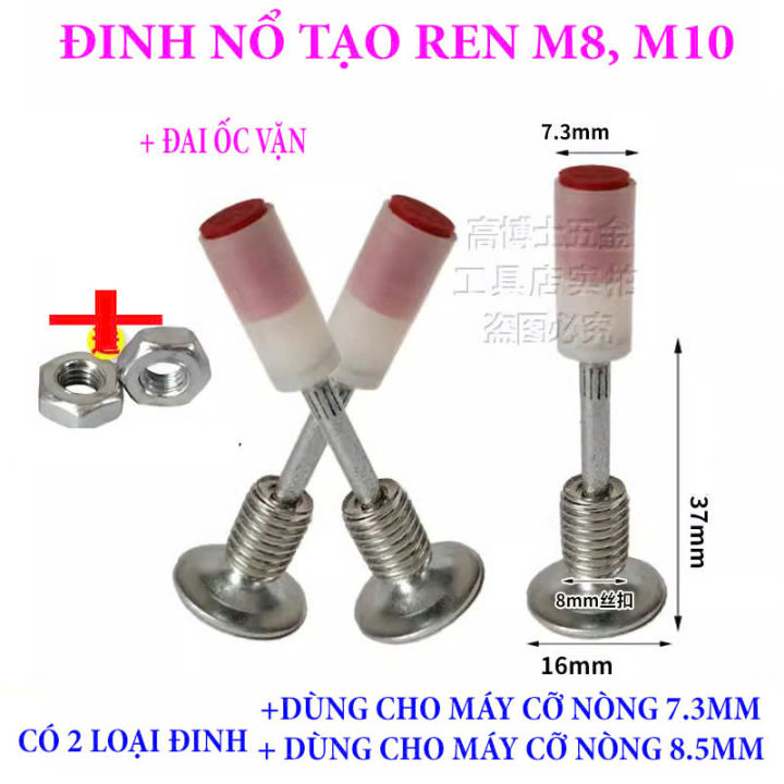 Đinh hạt nổ ren m8 dùng cho máy bắn đinh. Hộp 100 đinh hạt nổ có ren m8 ...