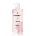 PANTENE Micellar Detox & Hydrate Set (Shampoo 300ml + Conditioner 300ml). 