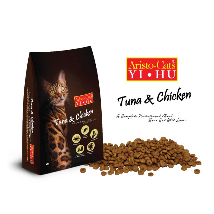 ARISTOCAT CAT FOOD 2KG 10KG TUNA AND CHICKEN Lazada