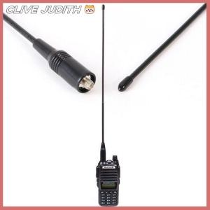 CISWGE NA-771 SMA-Female Dual Band 10W Antenna For Baofeng UV5R UV-82 SAUS