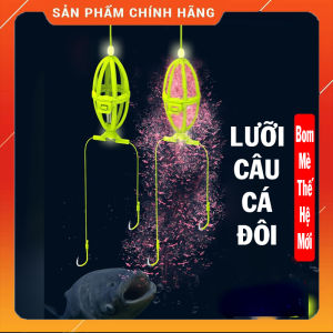 Lưỡi Câu Mè Lăng Xê Lưỡi Câu Bom Cá Mè Thiết Kế Thông Minh Tạo ổ Và Thu Hút Cá Hiệu Quả - Đồ Câu 247