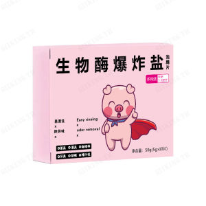 GIIKING เม็ดสบู่ออกซิเจนเอ็นไซม์เกลือระเหยล้างผ้าสีสะอาดเป็นสีขาวสดใสเสื้อผ้าออกซิเจน