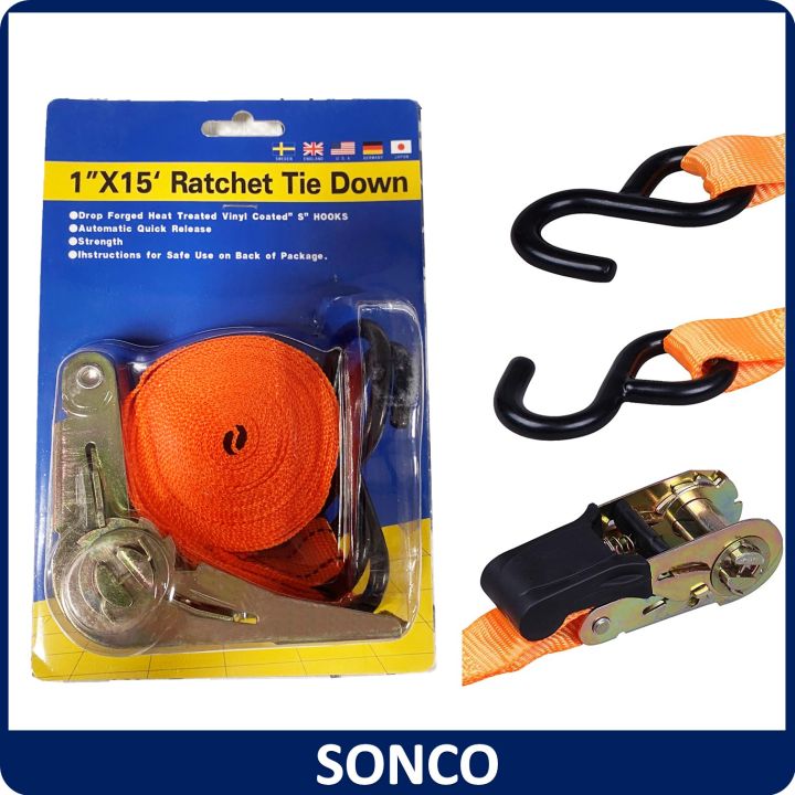 BonsMax 1" X 15' Endless Ratchet Tie-Down Strap – 4-Pack, No Hooks, 1760 LBS Break Strength (Olive Green)