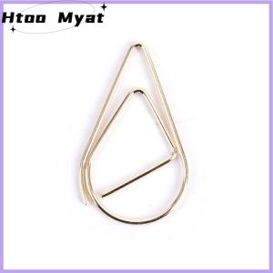 tantuoye 50ชิ้นโลหะ DROP Shape คลิปกระดาษ Kawaii น่ารักบุ๊คมาร์คคลิปเครื่องเขียน