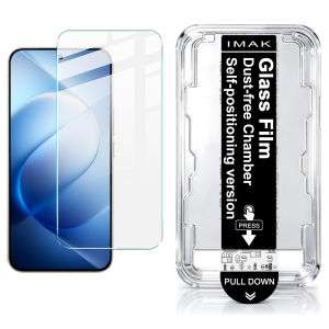 Tempered Glass For iQOO 16 5G Support Fingerprint Protector Film Anti Scratch 9H Hardness FM0005
