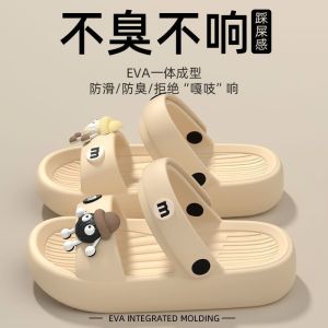 [Free Shipping] WomenS Operating Room Slippers 2025 New Model Non-Slip Odor-Resistant Nurse-Specific Dual-Wear Sandals For Women Summer Outdoor Wear