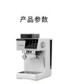 Coffee Bean Machine Coffee Makers Machine Coffee Machine Home Automatic Grinding Integrated Italian 咖啡机. 