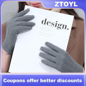 【ZTOYL】 Women Winter Thick Plush Gloves Fashion Warm Suede Outdoor Guantes Lady Touchscreen Driving Gloves Cycling Mittens