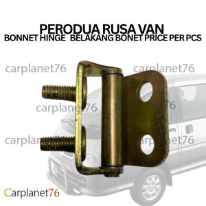 PERODUA RUSA VAN BONNET HINGE BELAKANG BONET PRICE PER PCS
