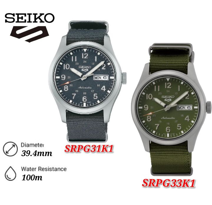Seiko SRPG31K1 SRPG33K1 Mens Sports Field Automatic Nylon