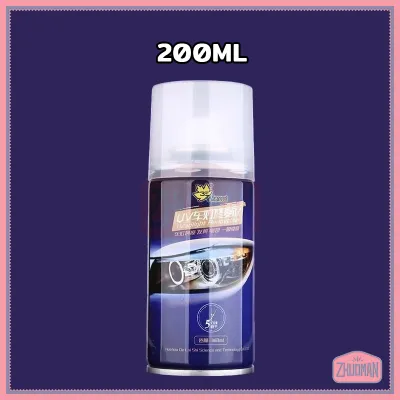 ขัดไฟหน้า 200ml น้ำยาขัดไฟรถยน ขัดไฟหน้ารถยนต์ เคลือบไฟหน้า น้ำยาขัดตาไฟรถ น้ำยาขัดไฟรถยนต์ น้ำยาขัดไฟ ขัดไฟหน้ารถ