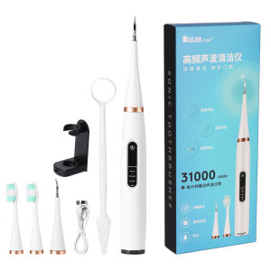 การกำจัดรอยเปื้อนทันตกรรมฟันที่บ้านเพื่อดูแลการ