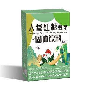 【ชาขิง Zero Sense】ชาขิงออร์แกนิกพร้อมรสชาติหลากหลาย ชนิดชงสำเร็จรูป 0 แคลอรี่ 0 ซูโครส เครื่องดื่มเย็นและชื้น