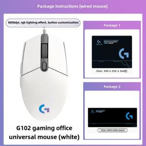 225 Logi Wired Mouse M110 Light Tone Computer For Home Office E-Sports Games M90 Hand Logic