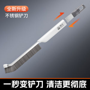 แปรงช่องว่าง มีความยืดหยุ่น แปรงอเนกประสงค์ มัลติฟังก์ชั่น ถอดออกได้ ขจัดคราบ ทําความสะอาดอย่างรวดเร็ว