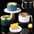 (WYVM) 1200ml Noodle Bowl with Lid, Stainless Steel Instant Noodle Bowl, Rapid Ramen Bowl with Filterable Lid. 