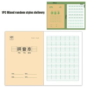 GOUPO Tian Zige Chinese Notebook Stationery Chinese Character Chinese Exercise Book Paper Writing Book for Kids
