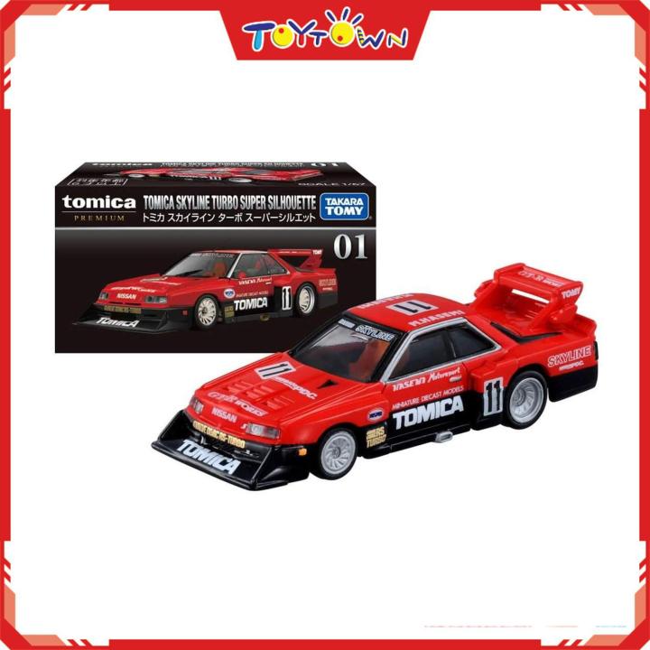 Lazada tomica sales