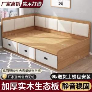 Tatami bed small unit storage soft bag drawer floor standing bed with fence simple modern board bed