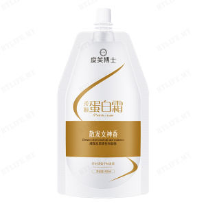 Hair Softening Hydrolyzed Collagen Cream/Hair Salon Smoothing Protein Cream Hair Softening Hydrolyze