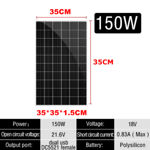 150W 300W Solar Panel set home full set inverter solar powered generator with panels 220v complete set panel board solar panels for appliances watertight