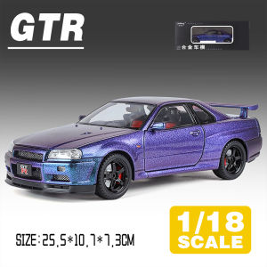 LEO 1:18 Nissan GTR R34 Diecast Model Car Alloy Cars Toys Collection Gift For Kids Boy Girl