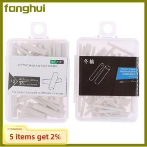 fanghui High Quality 2.3mm 5mm Electric Replacement Pencil Refill Rubber Eraser